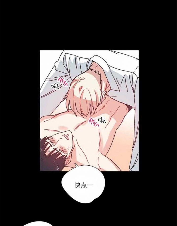 第34话3
