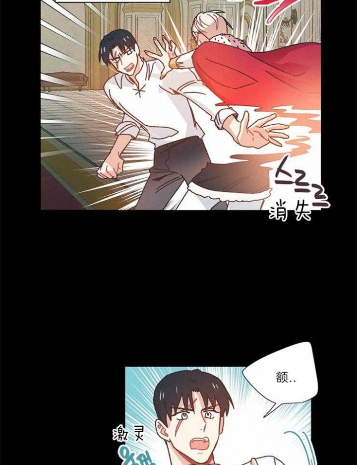 第35话19