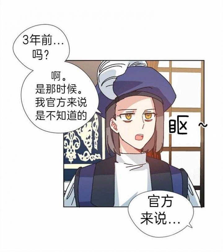 第41话0