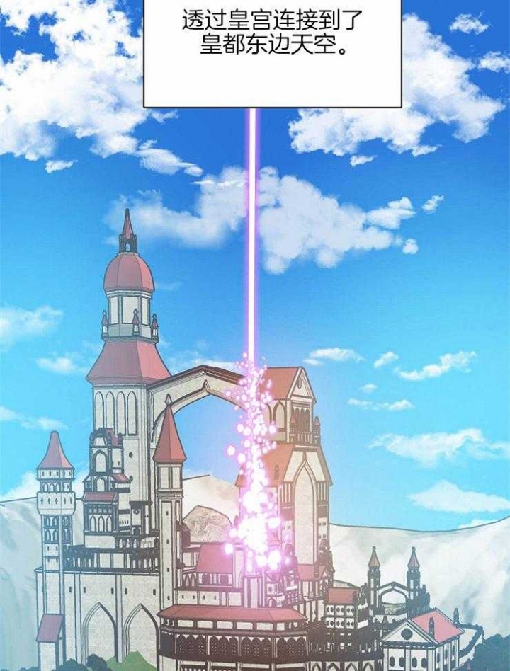 第79话19