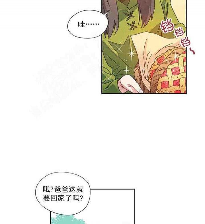 第1话37