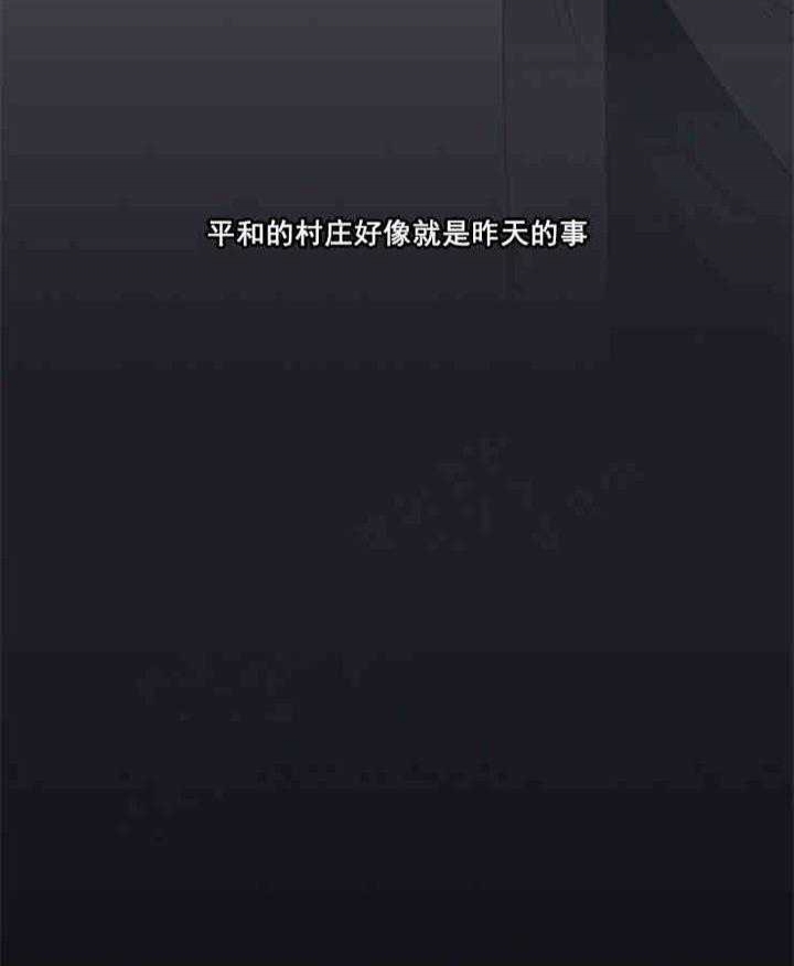 第2话37