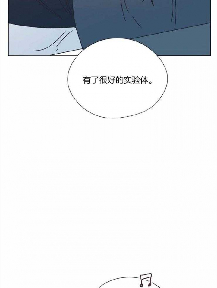 第61话6
