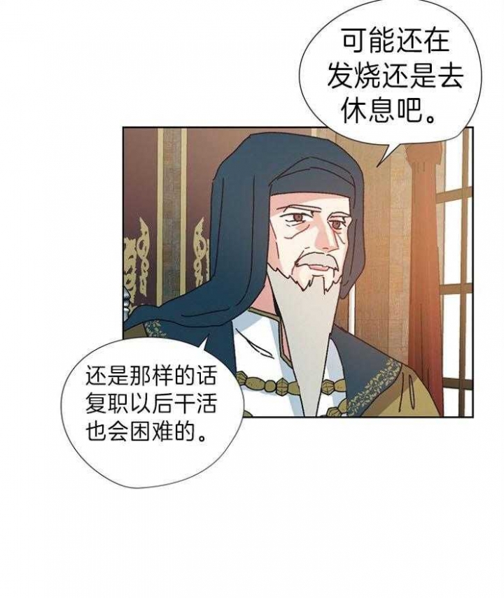 第39话15