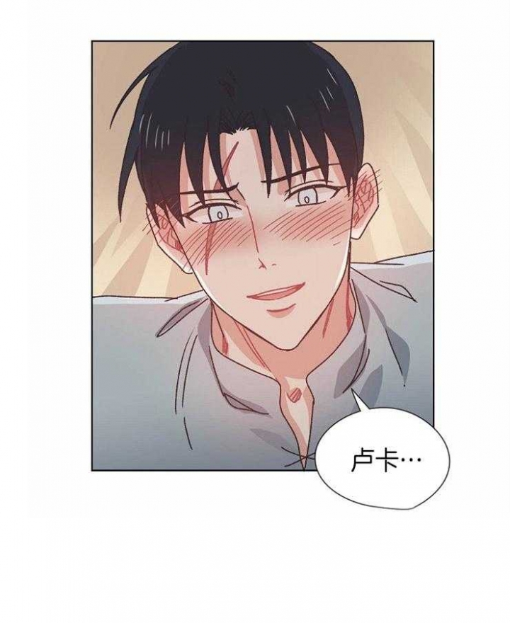 第75话10
