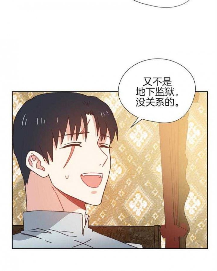 第77话19