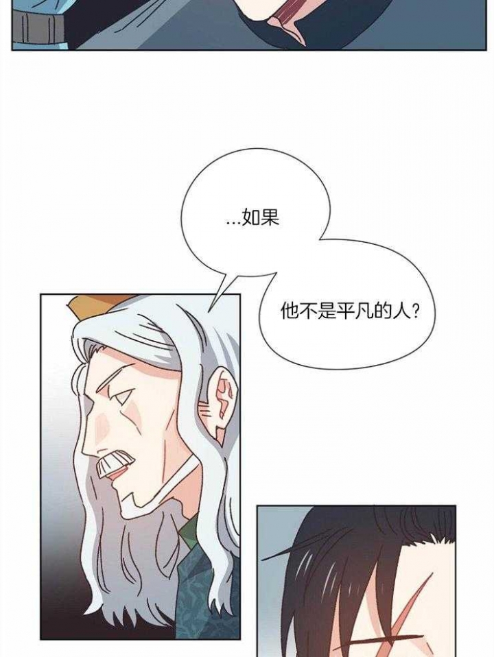 第61话2