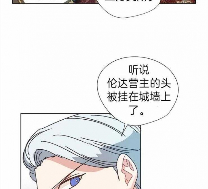 第36话22