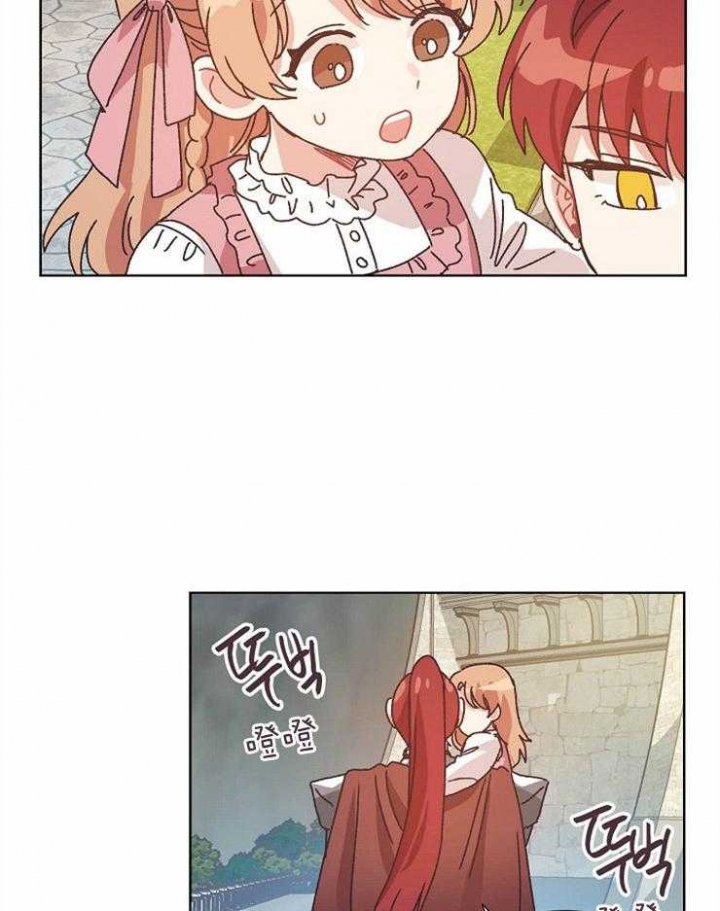 第59话5