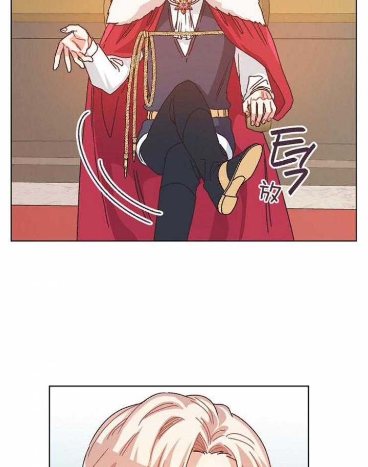 第81话11