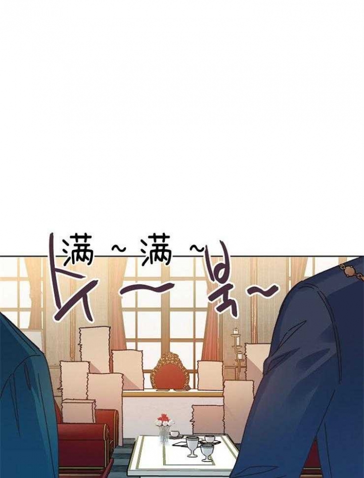 第38话5