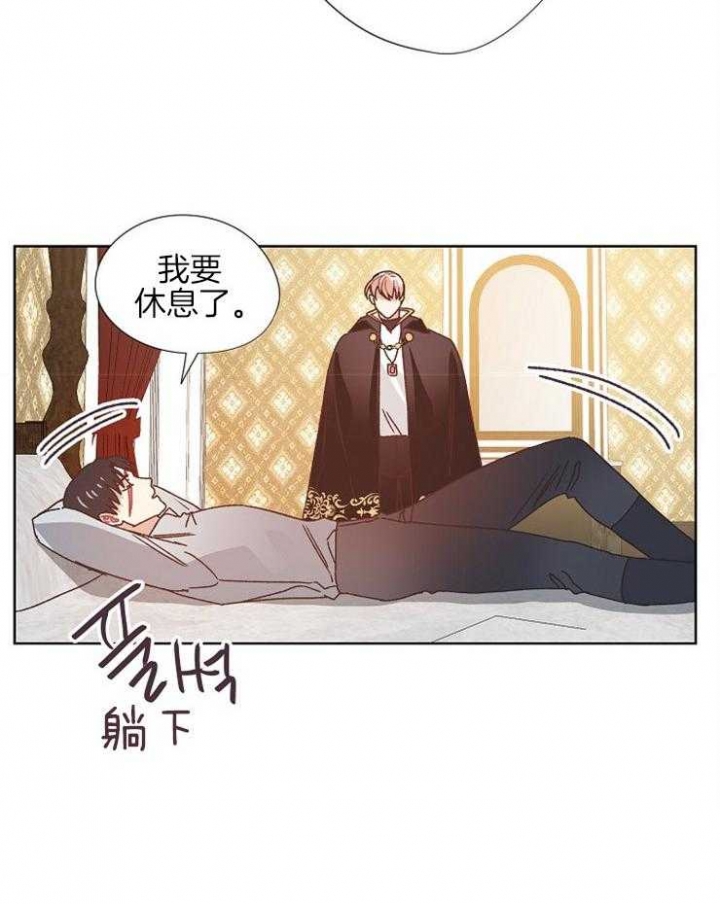 第77话21