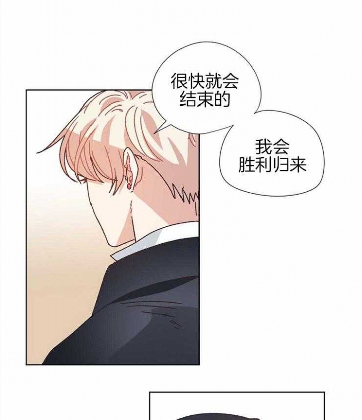 第69话3
