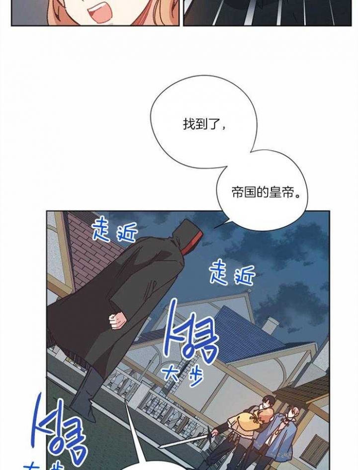 第28话17