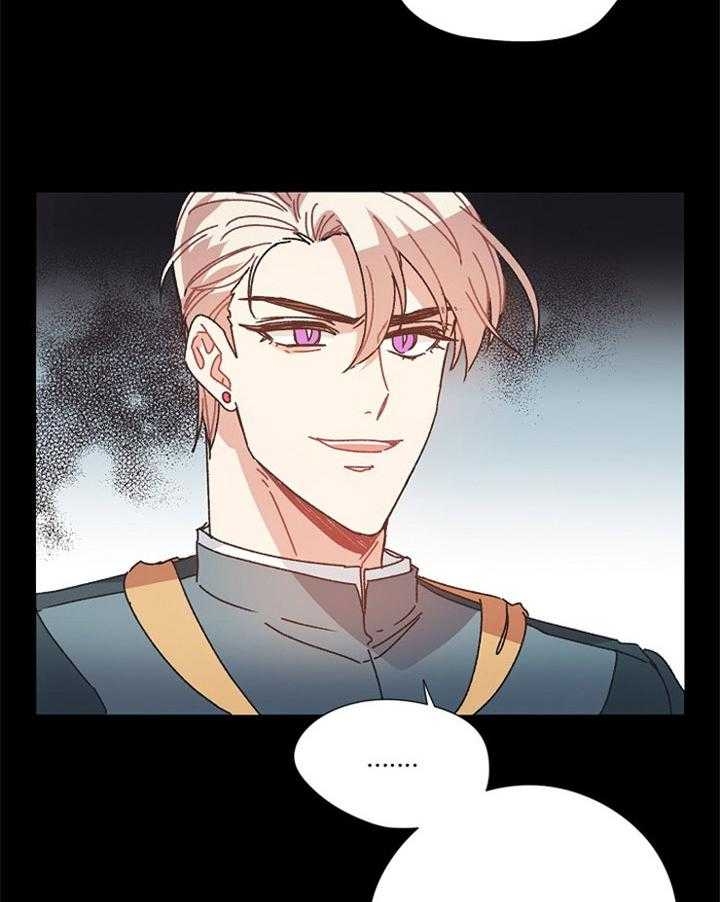 第31话16