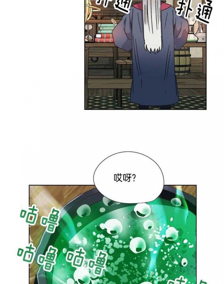 第62话5