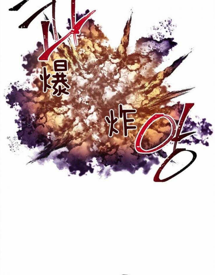 第28话6