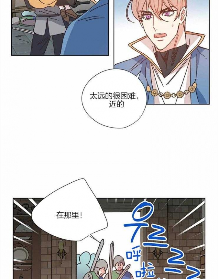 第28话10
