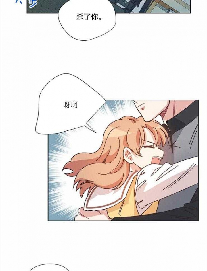 第28话18