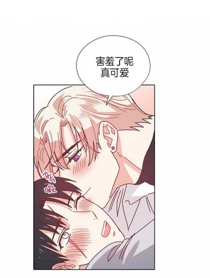 第75话15