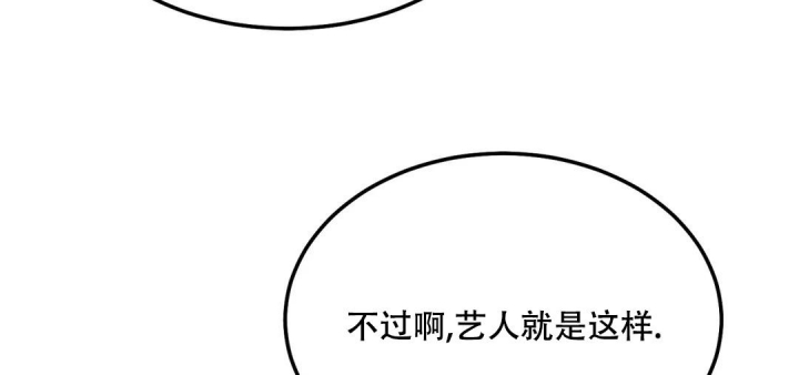 第64话37