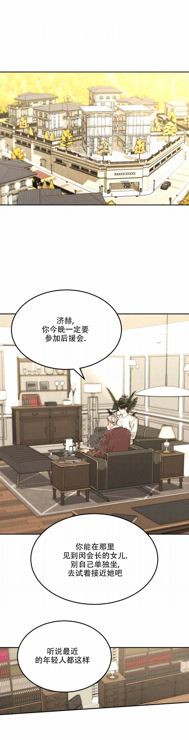 第42话0
