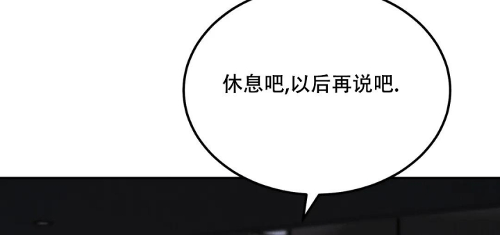第67话43