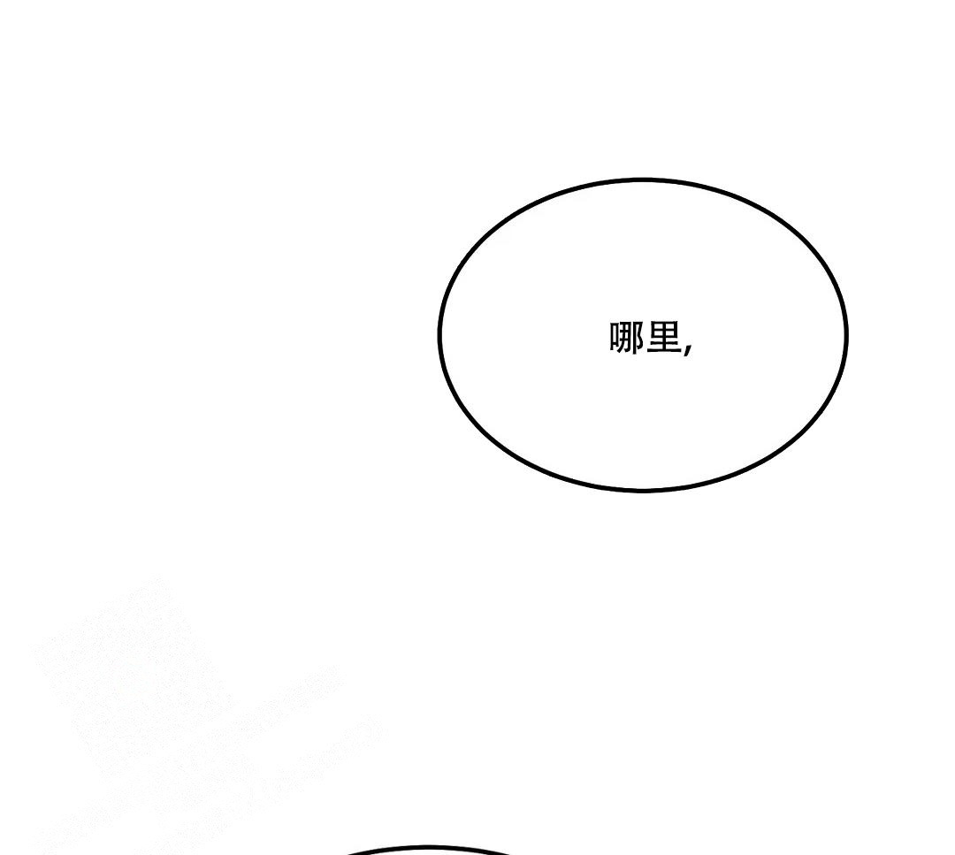 第78话16