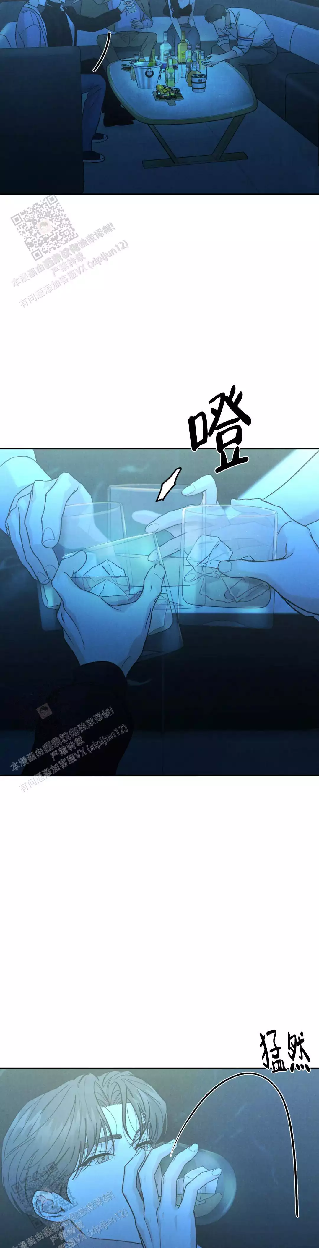 第107话15