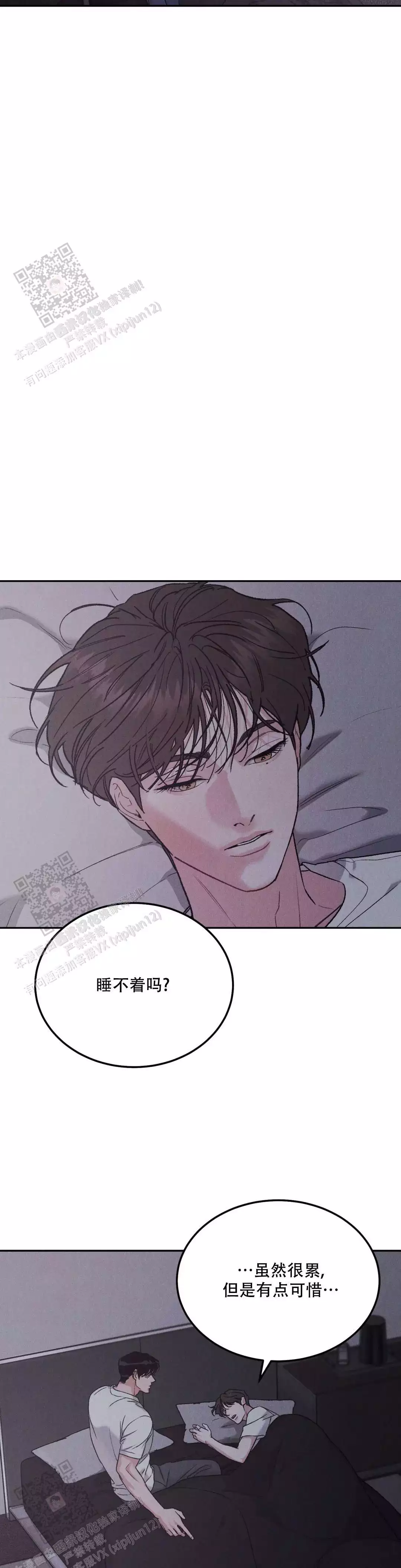 第101话11