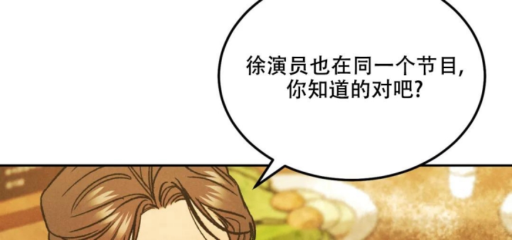 第64话83