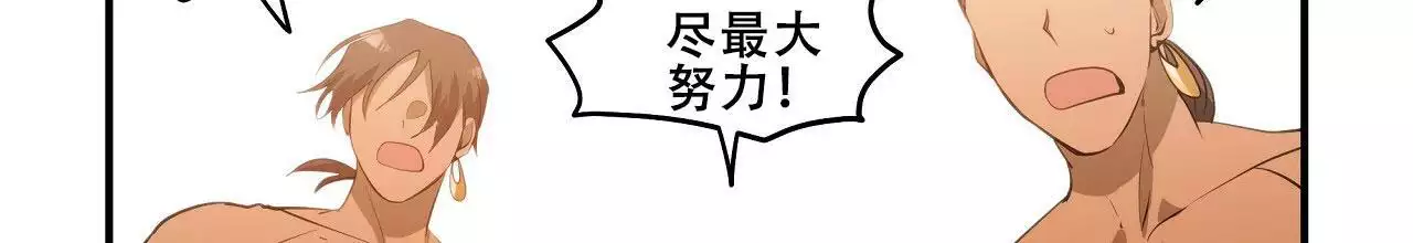 第26话1