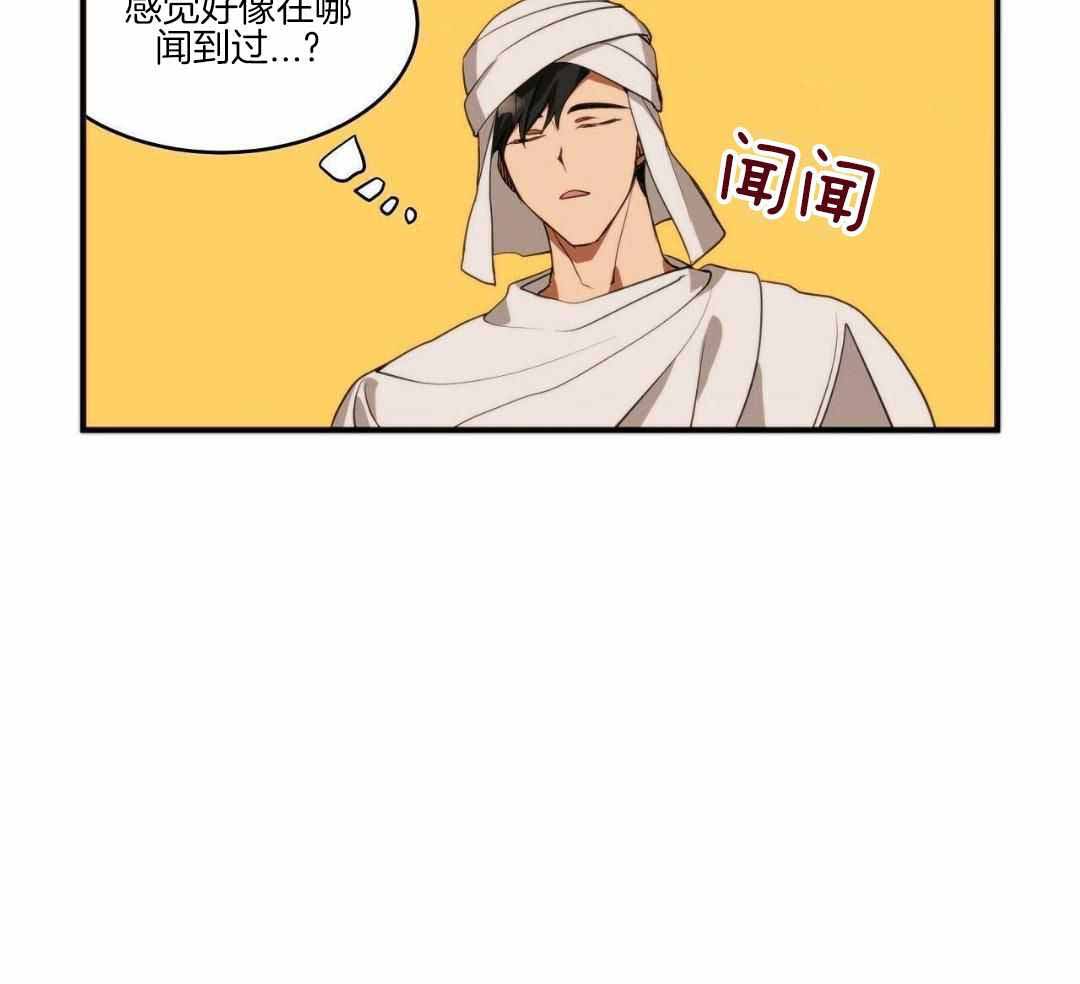 第17话2