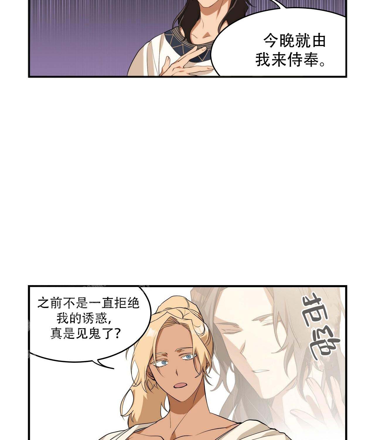 第19话7