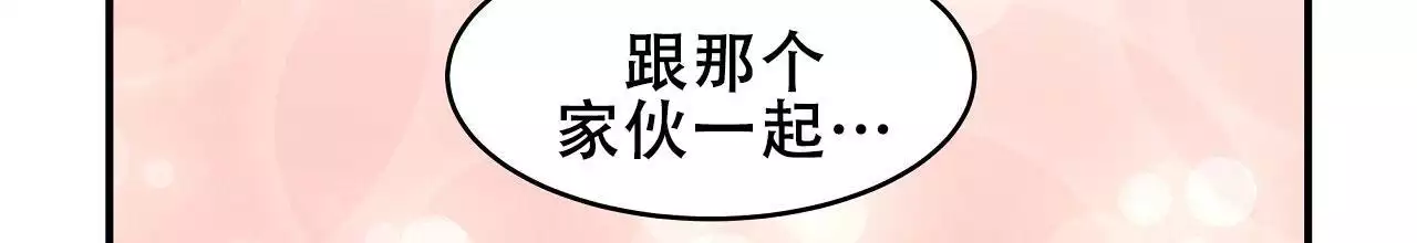第34话2
