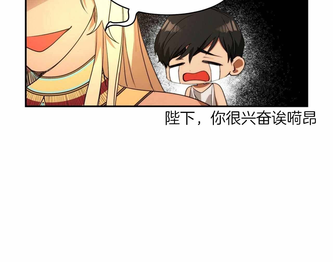 第14话25