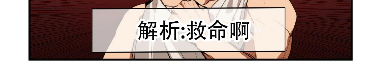 第10话10