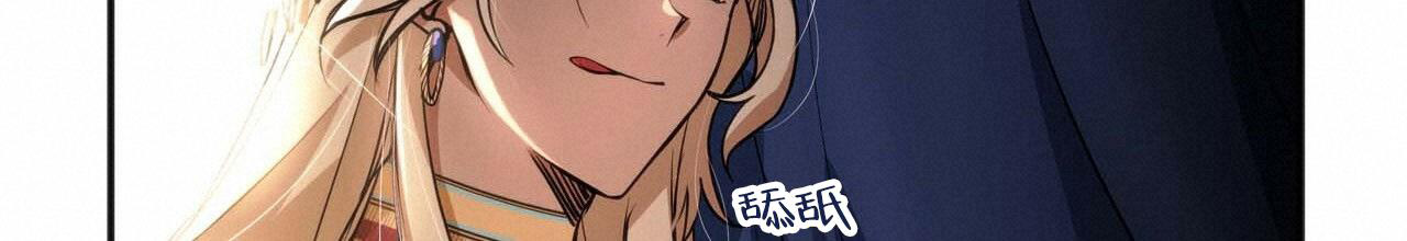 第4话25