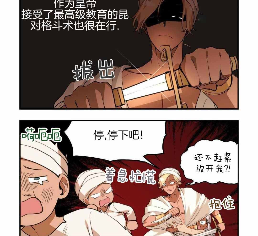 第18话1