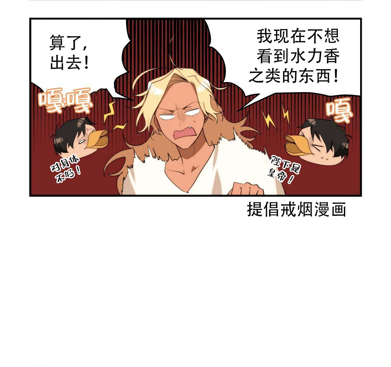 第19话13