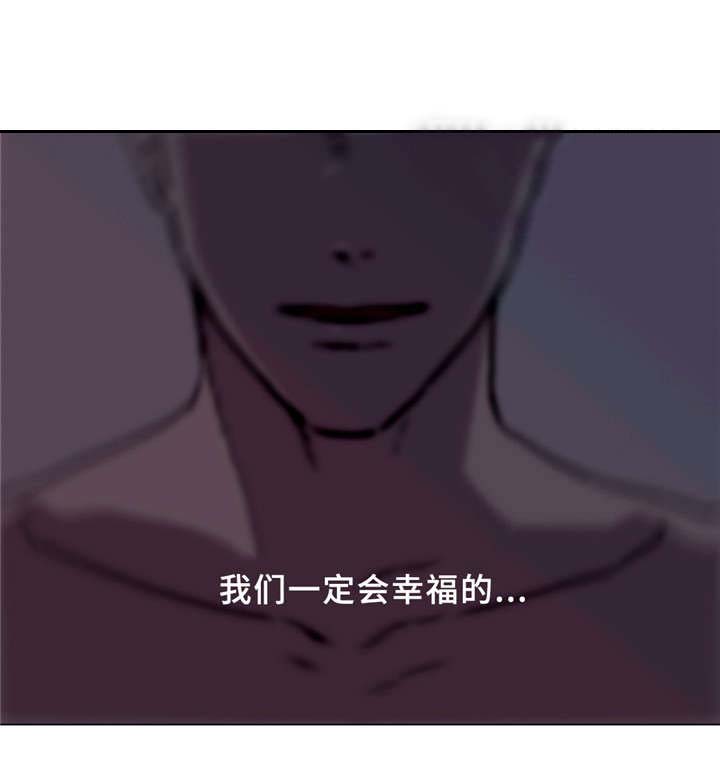 第53话12