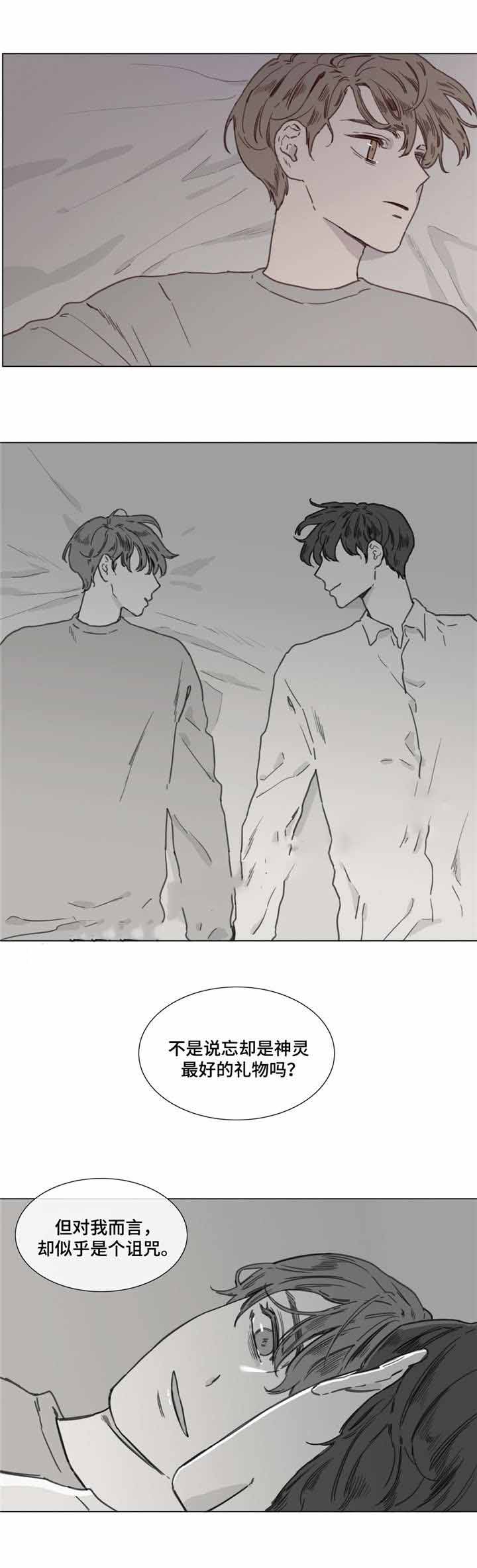 第42话7