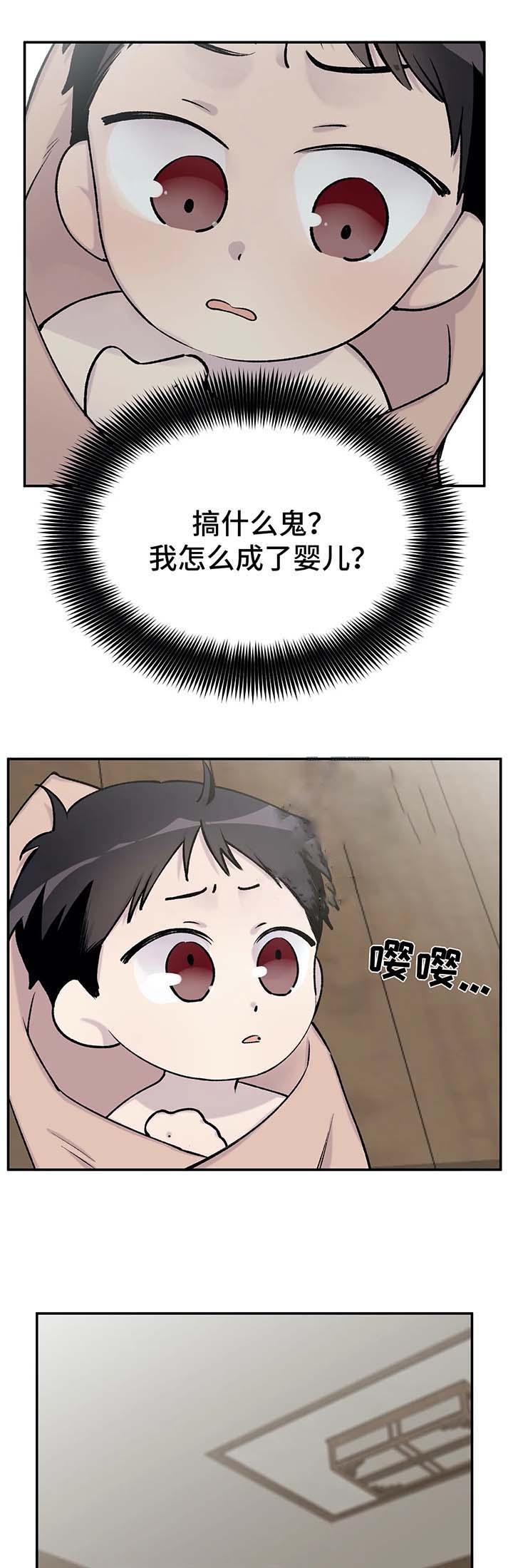 第39话0