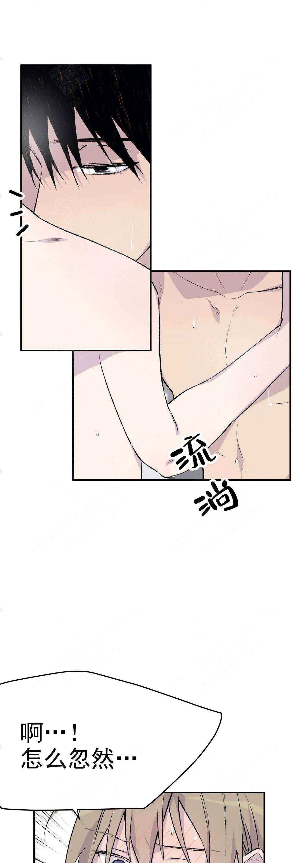 第7话0
