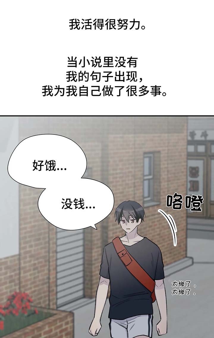 第40话0