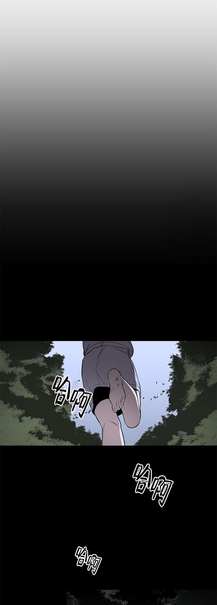第1话0
