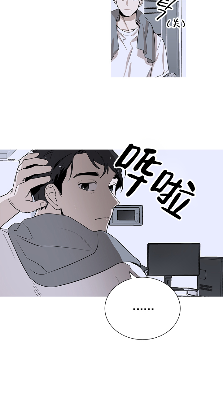 第2话16