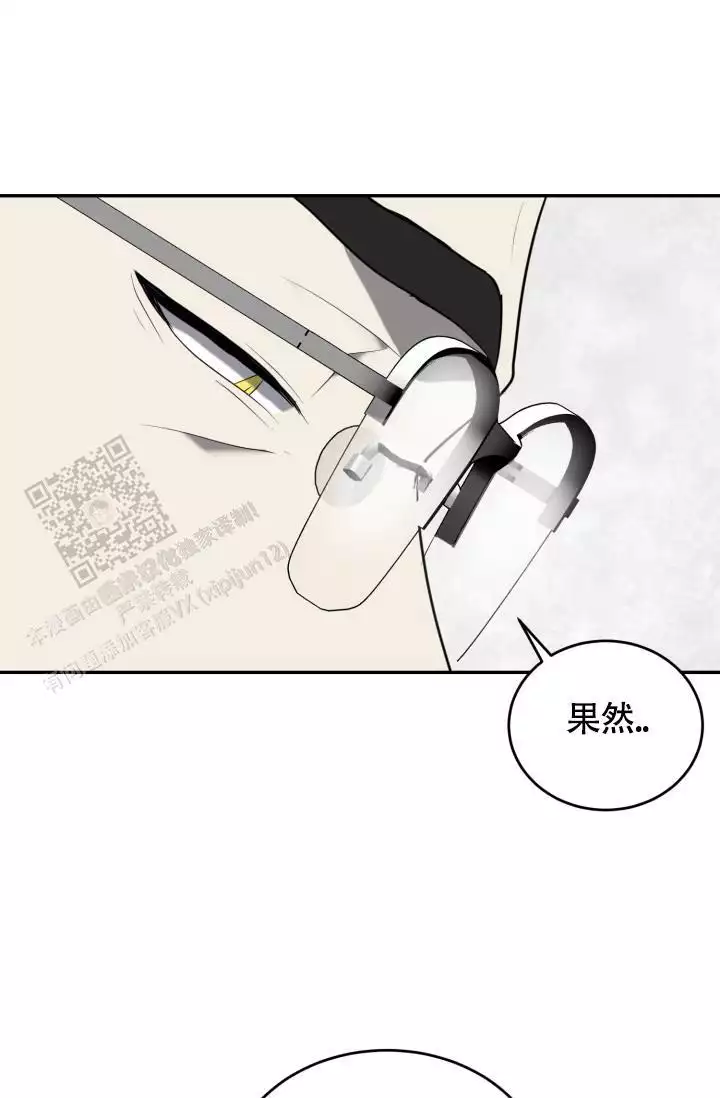 第58话36