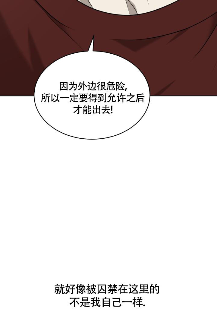 第41话1