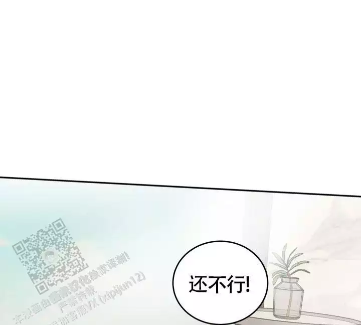 第67话27